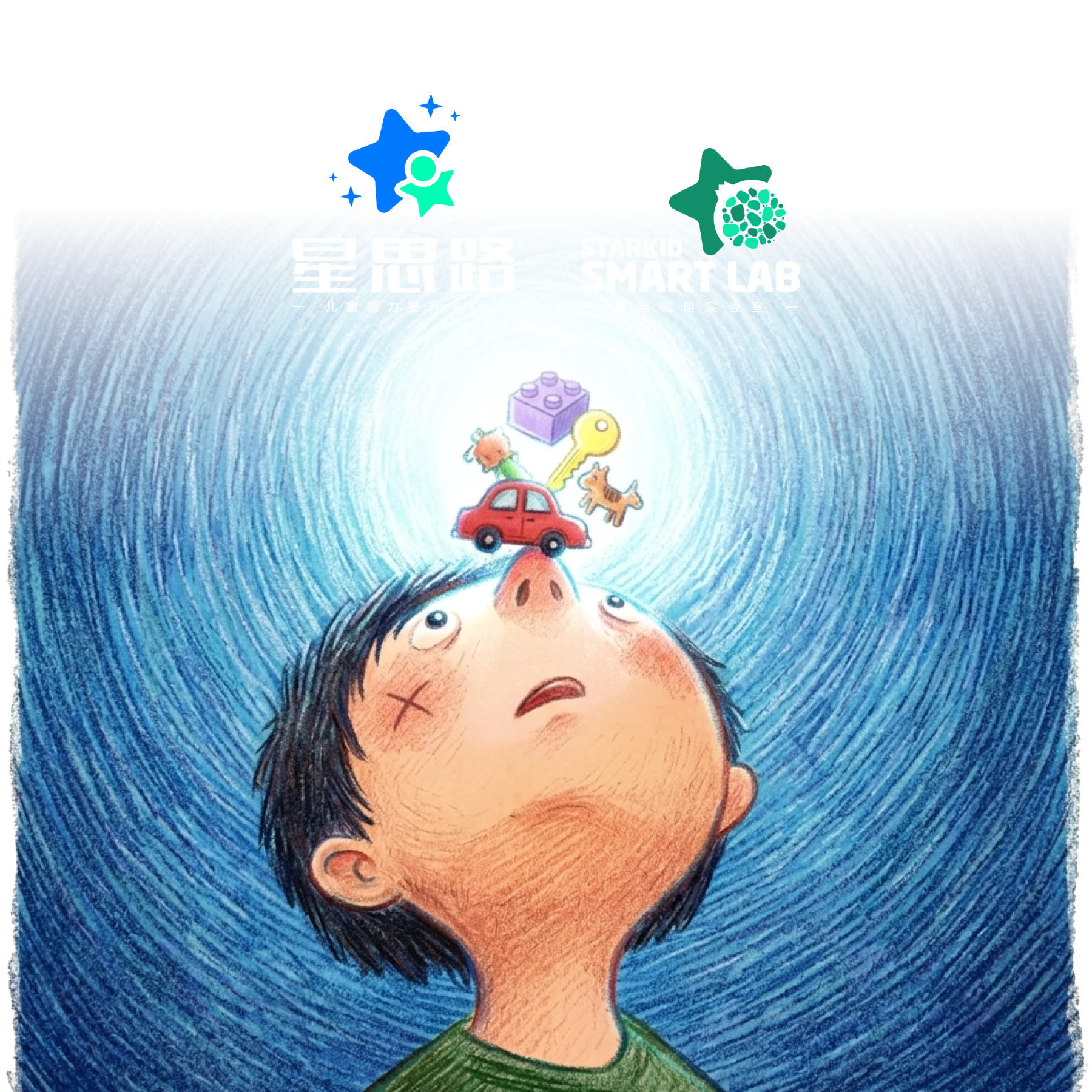 海报B-03